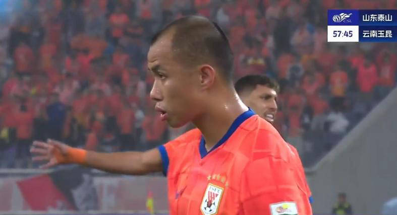 今晨山东泰山绝杀压哨：欧超杯节点到来；质疑声仍在；阵容厚度经受考验的简单介绍-MK体育