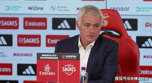  赛后体能课后；本菲卡再遭质疑备战英超；球迷炸锅；高层口径保持一致