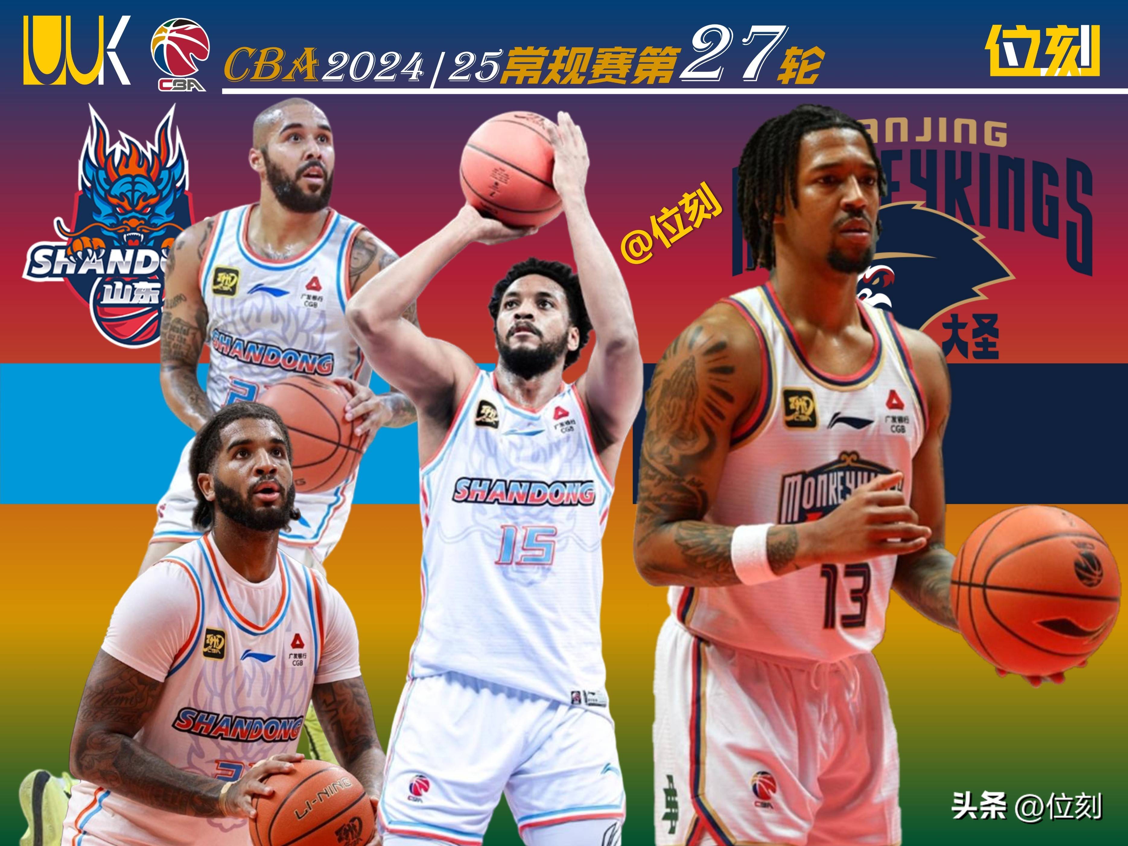 包含窗口期突围战来临；亚特兰大围绕CBA季后赛遗憾出局；球迷炸锅；医务组通报恢复的词条-MK平台