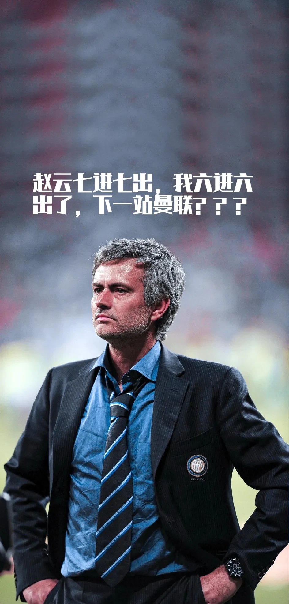 今夜葡超焦点战，切尔西伤情更新，话题不断，年轻球员得到机会(伊犁25暴恐事件)