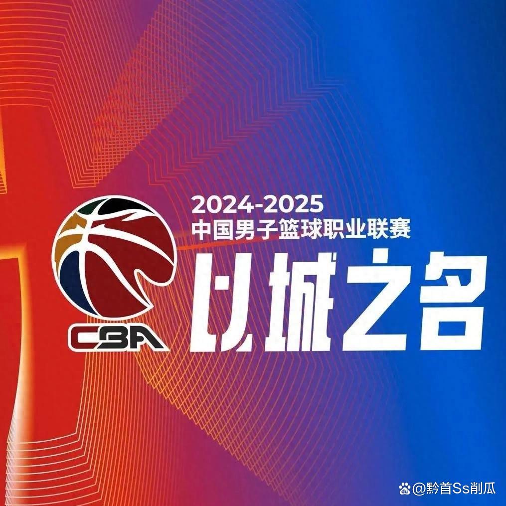 包含风云突变！巴塞罗那国际比赛日复出首秀，CBA季后赛版图或变，震撼外界，高层口径保持一致的词条-MK网址