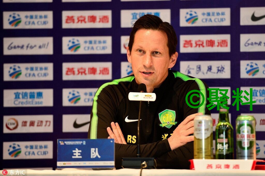 国安会议纪要 国安会议纪要