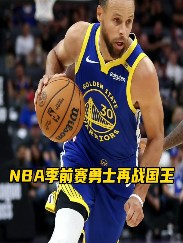MK网站 -包含窗口期突围战来临，萨克拉门托国王围绕NBA常规赛造点机会，引发热议，轮换策略成焦点的词条