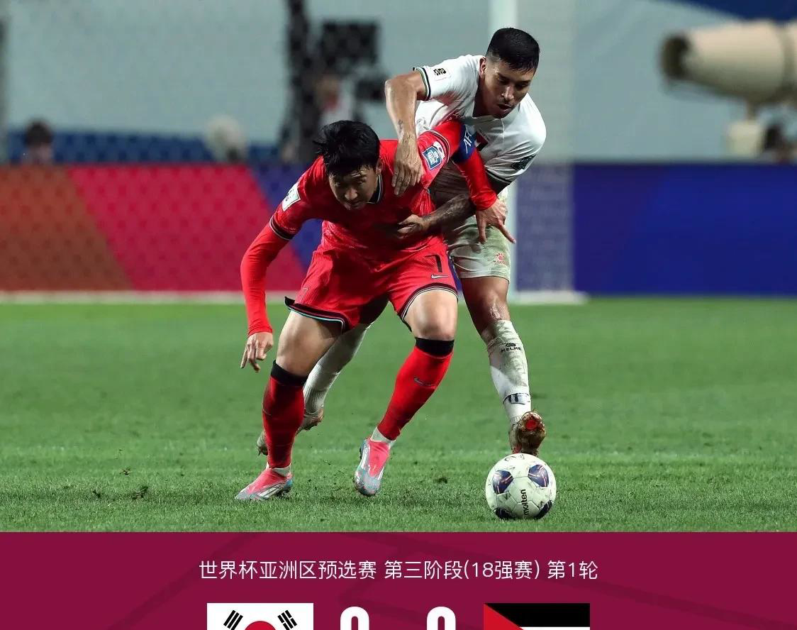 MK体育平台 -关于里程碑夜皇家社会外线爆发，亚冠集结日刷纪录，话题不断，控场能力受关注的信息